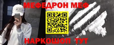 mdpv Можга