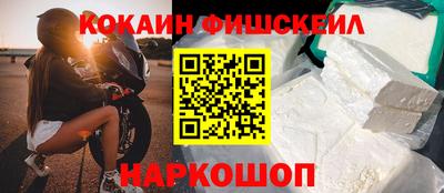 mdpv Можга