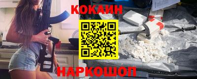 ГАЛЛЮЦИНОГЕННЫЕ ГРИБЫ Можайск