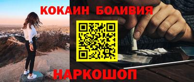 mdpv Можга