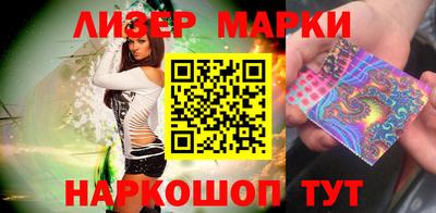 mdpv Можга