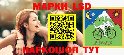 кокаин премиум Бузулук