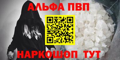 ГАЛЛЮЦИНОГЕННЫЕ ГРИБЫ Можайск