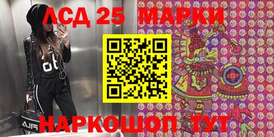 mdpv Можга