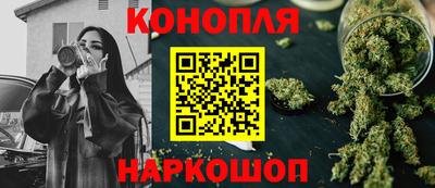 ГАЛЛЮЦИНОГЕННЫЕ ГРИБЫ Можайск