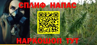 мескалин Моздок