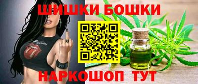 мескалин Моздок