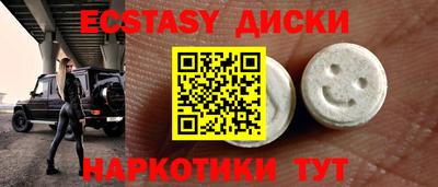 mdpv Можга