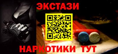 mdpv Можга
