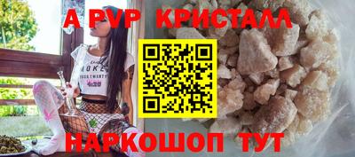 mdpv Можга