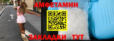 ГАЛЛЮЦИНОГЕННЫЕ ГРИБЫ Можайск