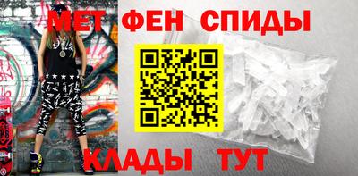 mdpv Можга