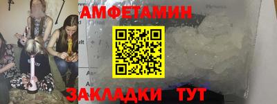 mdpv Можга