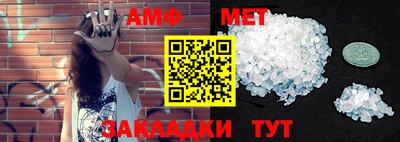 mdpv Можга