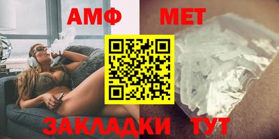 mdpv Можга