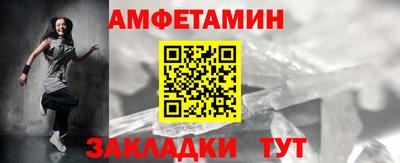 мескалин Моздок