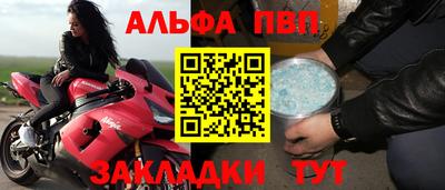 ГАЛЛЮЦИНОГЕННЫЕ ГРИБЫ Можайск
