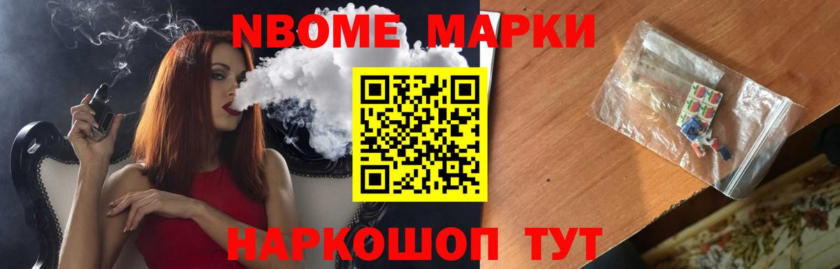 Видное  LSD-25 экстази кислота  Вход с VPN  LSD-25 экстази кислота 